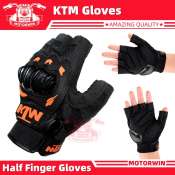 KTM Motorcycle Bicycle Racing Half Finger Gloves