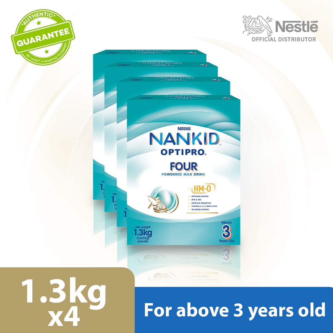 nankid price