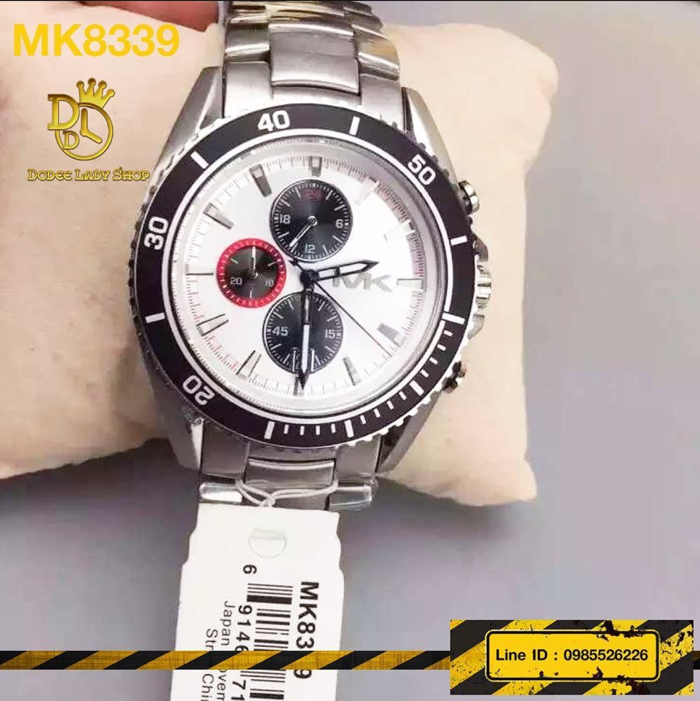 Michael Kors MK8339 Jet Master Chronograph White Dial Stainless