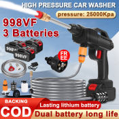 Wireless Car Washer - Portable High Pressure Water Gun