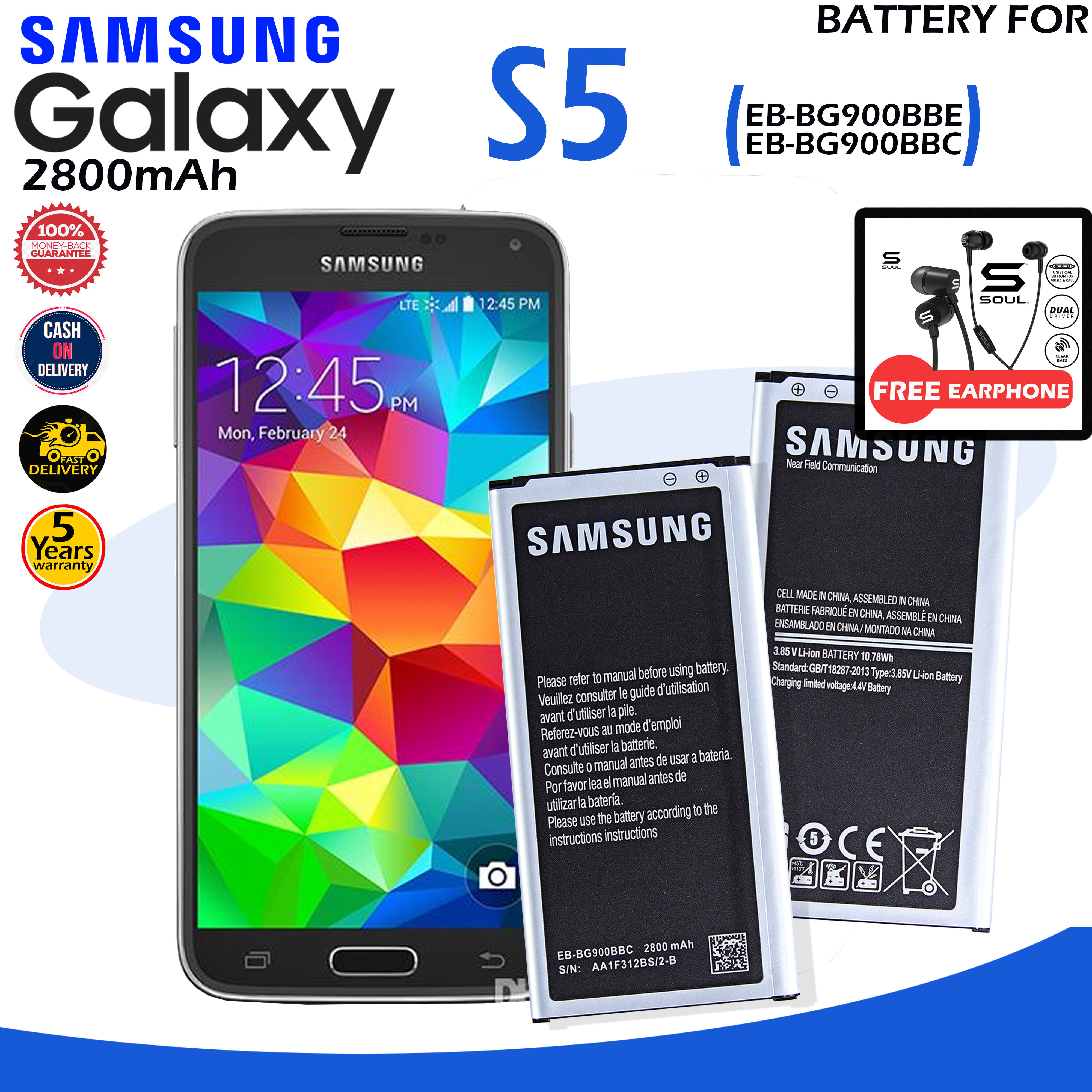 Shop Samsung Galaxy S5 Battery Original Online with Best Discounts