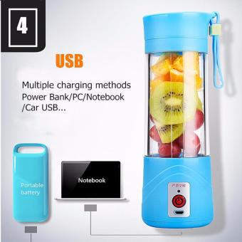 Demotech Portable USB Juice Blender + Powerbank 380mL (Violet) June 2018 - 3 Demotech Portable USB Juice Blender + Powerbank 380mL (Violet) - 3