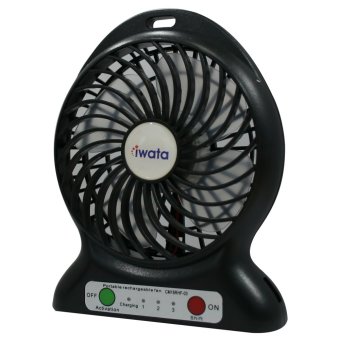 Iwata CM16RHF-03 Portable Rechargeable Fan With USB Power Bank Function (Black) June 2018 - 3 Iwata CM16RHF-03 Portable Rechargeable Fan with USB Power Bank Function (Black) - 3