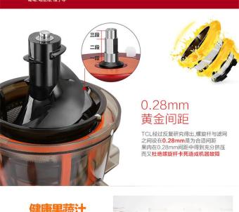 Korean Original Large Diameter Juice Machine Slow Low Speed JuicerElectric Fruit Juice Infant Ice Cream Soymilk - Intl June 2018 - 3 Korean original large diameter juice machine Slow low speed juicerElectric Fruit Juice Infant Ice Cream Soymilk - intl - 3