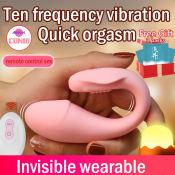 CONIB App-Controlled Waterproof G-Spot Mini Vibrator - Pink