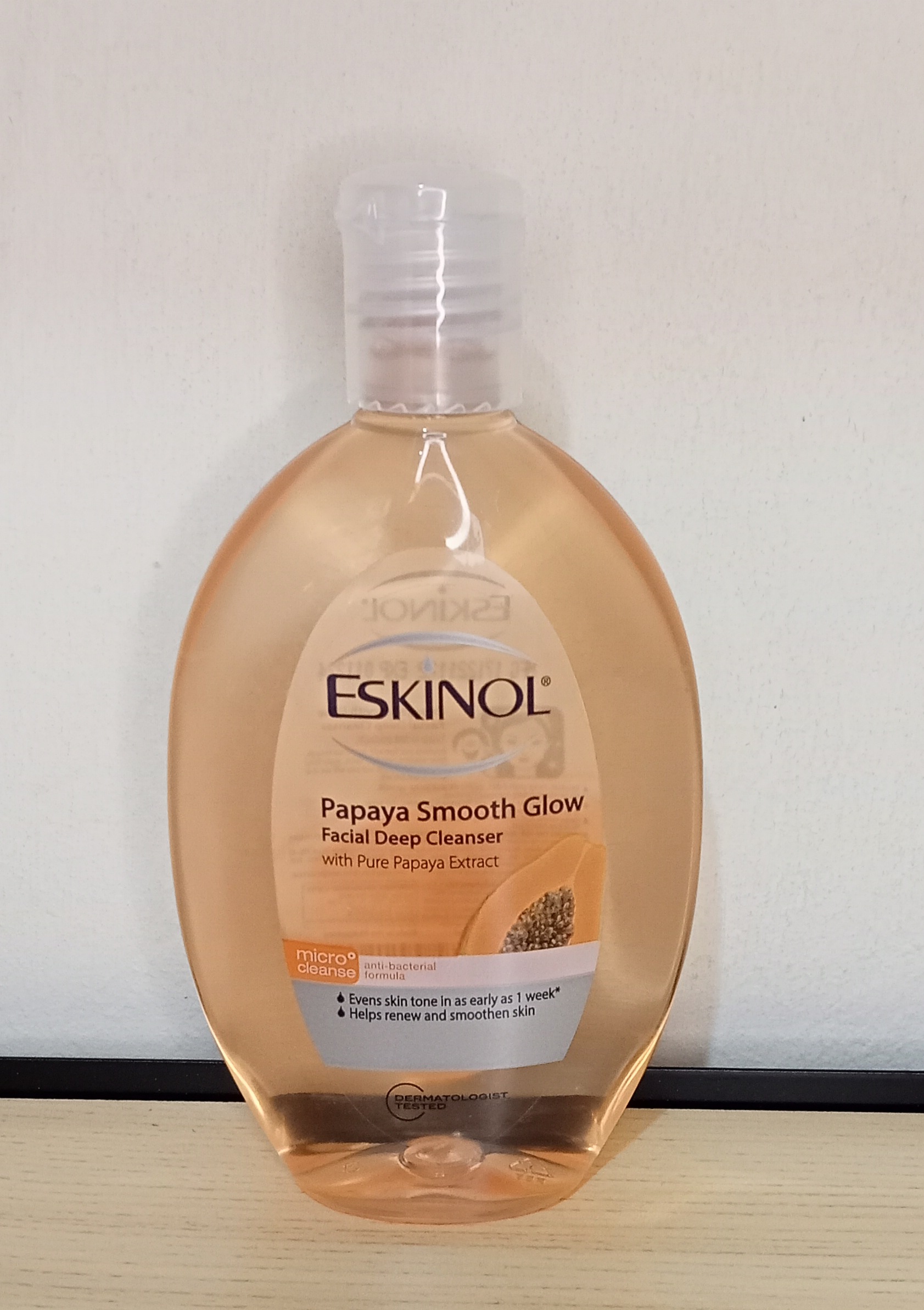 ESKINOL PAPAYA SMOOTH GLOWエスキノール パパイヤ2本- - 基礎化粧品