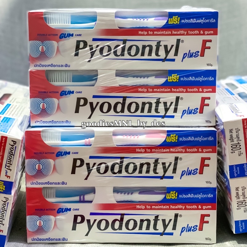 pyodontyl toothpaste watsons