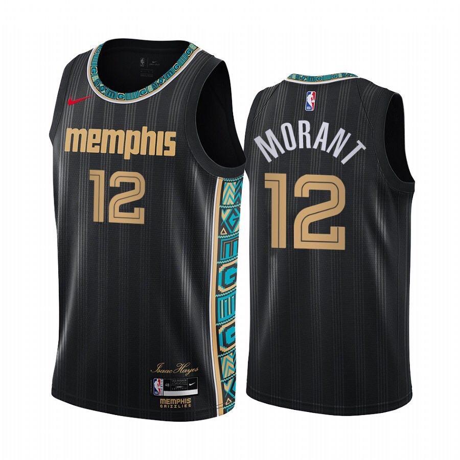 black and gold ja morant jersey