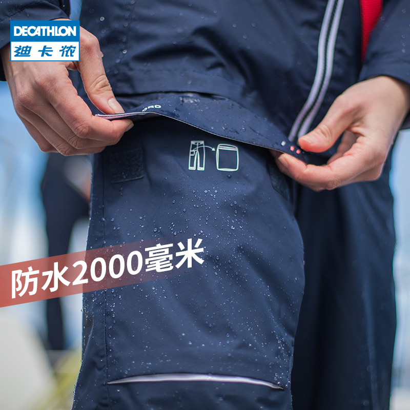 Shop Decathlon Pants For Men with great discounts and prices online - Sep  2023 | Lazada Philippines