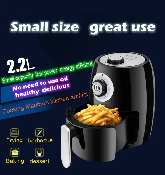 airfryer on sale