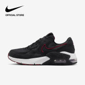 Nike Men's Air Max Excee Shoes - Anthracite