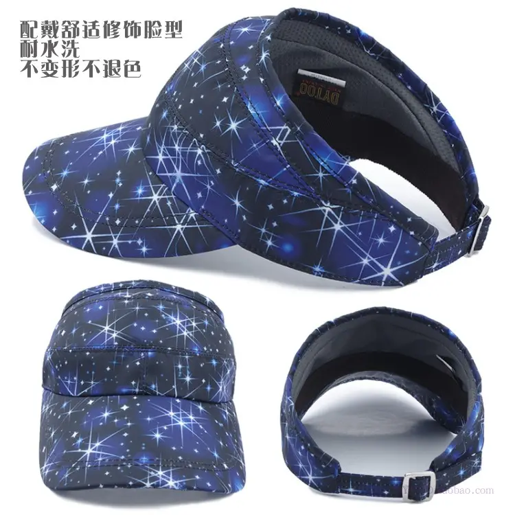 extra large brim sun hat
