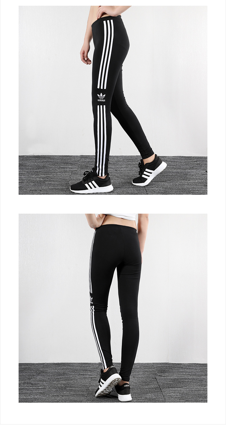 discount adidas leggings
