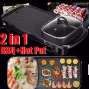 NNS 2-in-1 Electric BBQ Hotpot and Grill Pan