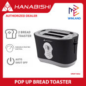 Winland Electric Pop Up Bread Toaster - HPOP-40SS
