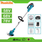 Makita Cordless Electric Lawn Mower Trimmer, Rechargeable Garden Pruner