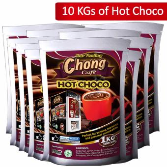 C26C-COM-3 Chong Coffee 3 In 1 (10 Kilos), Hot Choco (10 Kilos) AndCaramel Macchiato (6 Kilos) Plus 2600 Paper Cups - Chong Cafe Phils June 2018 - 2 C26C-COM-3 Chong Coffee 3 in 1 (10 Kilos), Hot Choco (10 Kilos) andCaramel Macchiato (6 Kilos) Plus 2600 Paper Cups - Chong Cafe Phils - 2