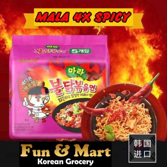 SamYang Buldak Bokkum Myun 4x SPICY Multi 135g X 5pc June 2018 - 2 SamYang Buldak Bokkum Myun 4x SPICY Multi 135g x 5pc - 2