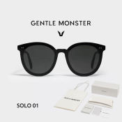 Gentle Monster Solo 01 Sunglasses, Unisex, Polarized, Complete Set