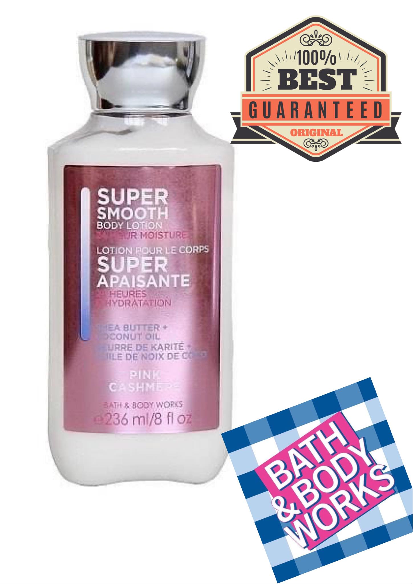 super smooth body lotion shea butter coconut oil