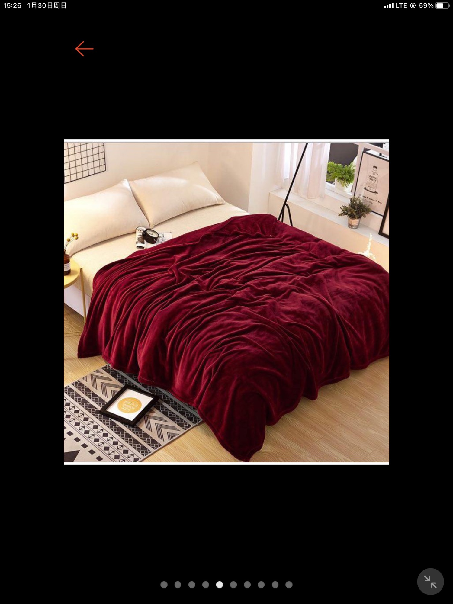 Blanket plain king size 200x230 FLeece blanket