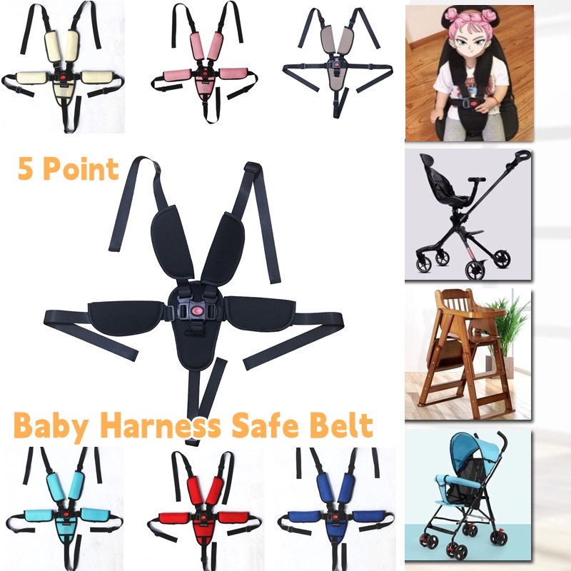 Adjustable 5-point Child Sea...