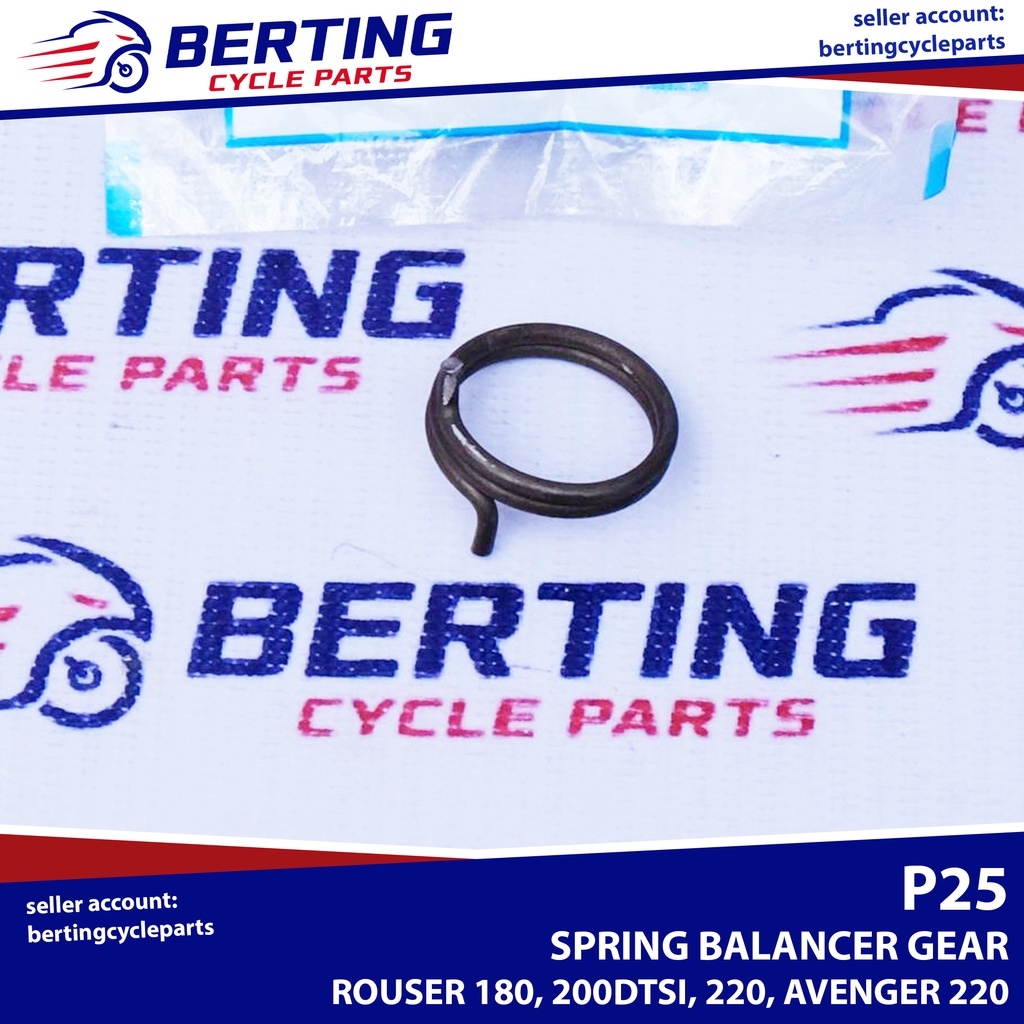 spring gear cycle
