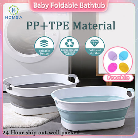 Foldable, Eco-Friendly Baby Bathtub with Anti-Slip Surface