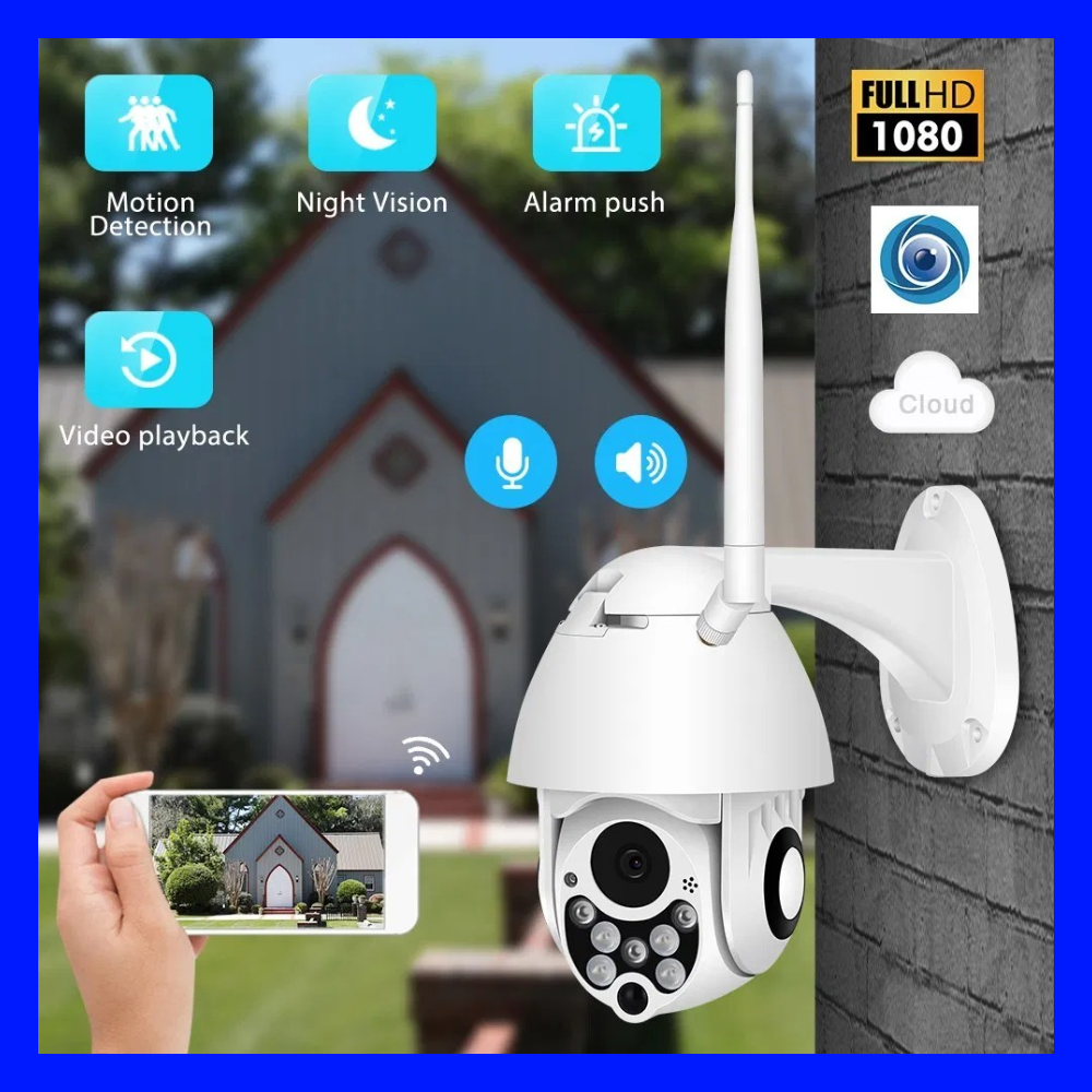 the digieye outdoor camera