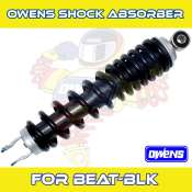 BEAT Black Owens Motorcycle Rear Shock Absorber