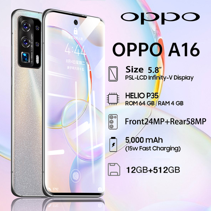 oppo bl805