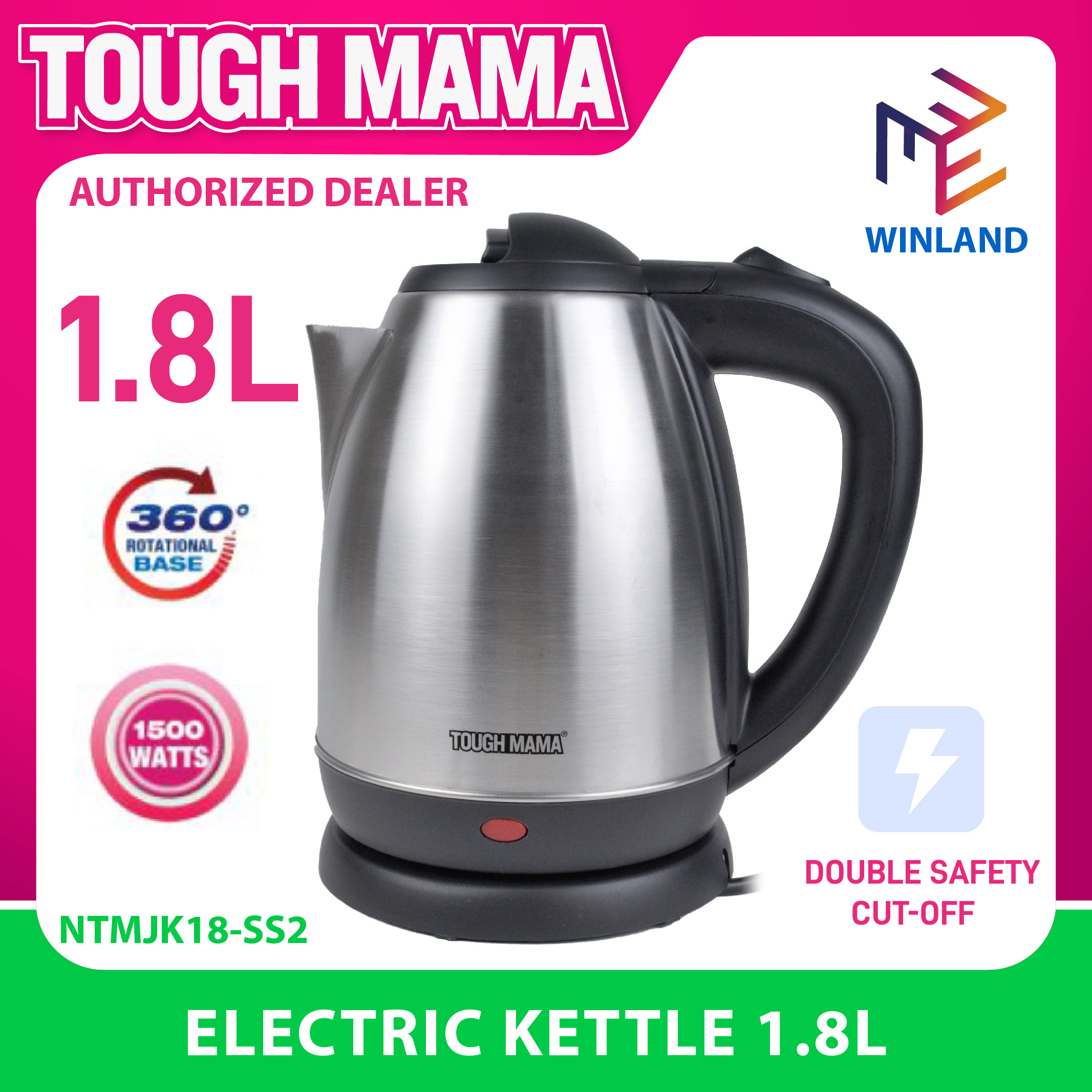 tough mama electric kettle