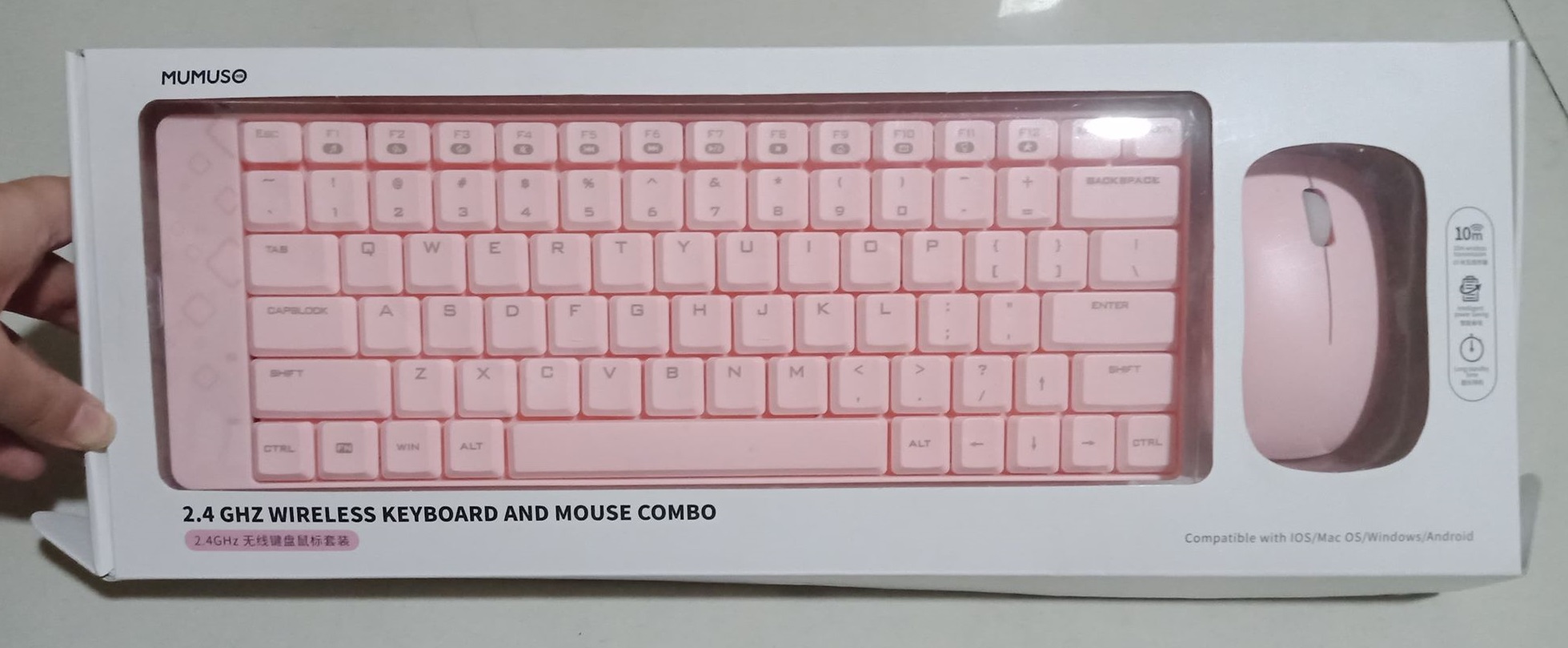 mumuso keyboard price