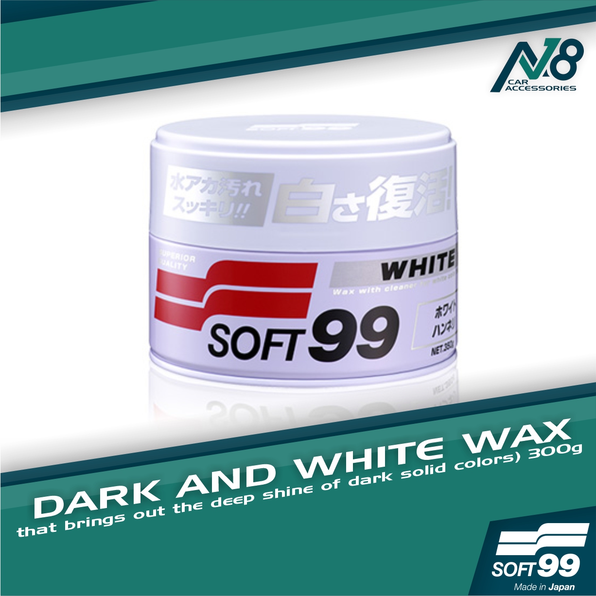 SOFT99 White Soft99 Wax soft car wax, 350 g