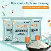 Multipurpose Kitchen Grease Cleaner by 
