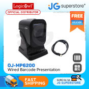 Logicowl Omnidirectional CCD Barcode Scanner for Grocery Supermarkets | JG