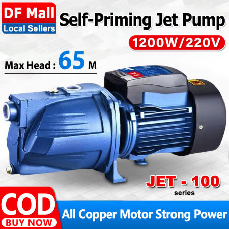 Heavy Duty 1HP Electric Water Pump - Brand Name