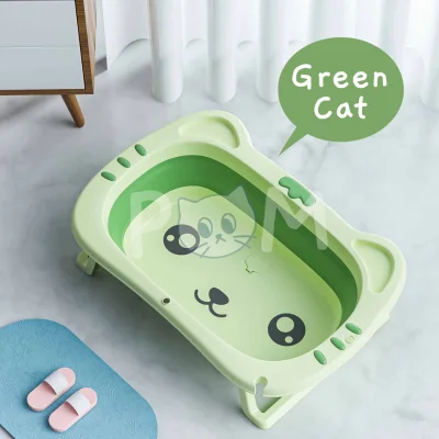 【Fast COD】 Pom Baby Bath Tub Foldable Bathroom for Baby Cat Design Bath Seat Bath Tub (2)