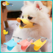 Duckbill Silicone Muzzle for Dogs - Comfortable Anti-Bite Cover