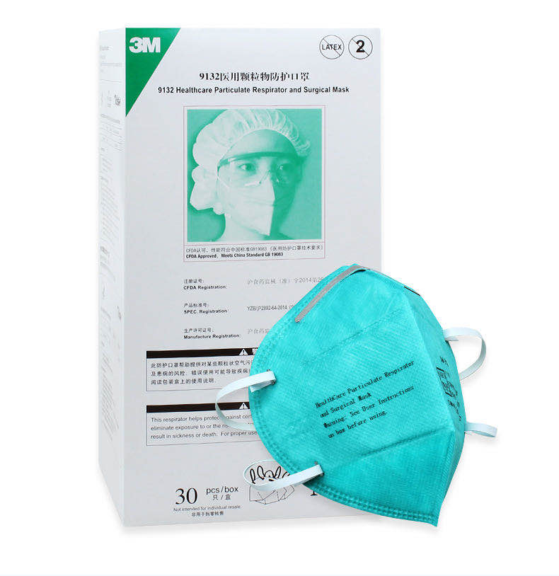 3m 9132 n95 surgical mask