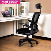 Deli Ergonomic Swivel Office Chair - High Back, Cheap Sale