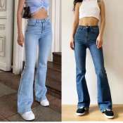 BV High Waist Bootcut Flare Jeans for Women