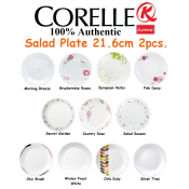 CORELLE Salad Plate 21.6cm 2pcs