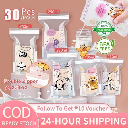 BPA-free Breast Milk Storage Bags - 30PCS, 150ml/250ml Capacity