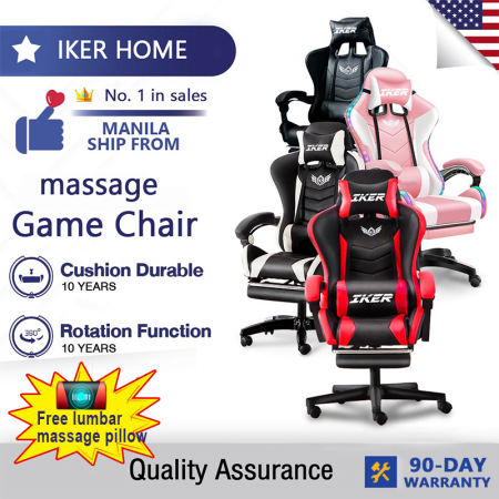 IKER Gaming Chair with Adjustable Height and Massage Function