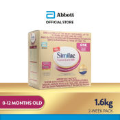 Similac TummiCare HW One 1.6kg, For 0-12 Month-Old Infants