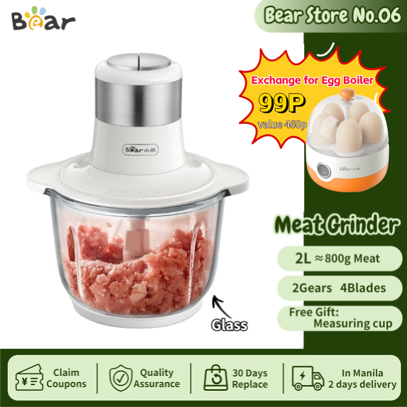 Bear Electric 2L Food Chopper Blender Meat Grinders Stainless