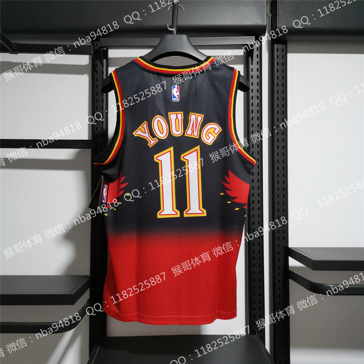 trae young city edition jersey