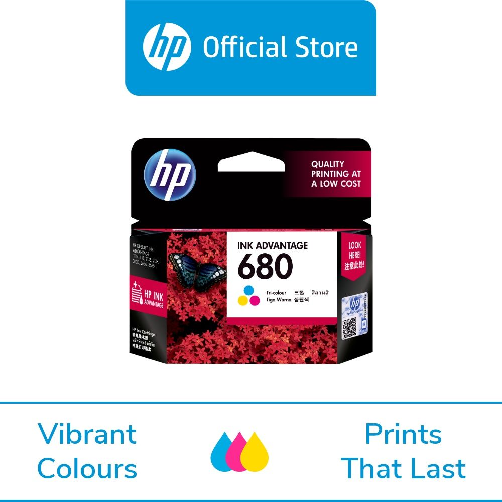 HP Deskjet Ink Advantage 3776 \u0026 3777 