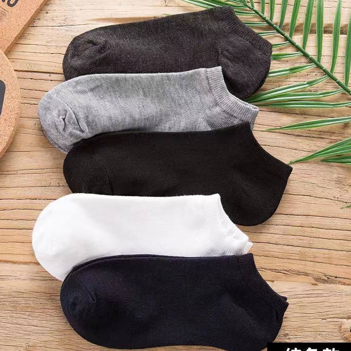 Corporate Foot Socks Plain for Men (also fits Women)